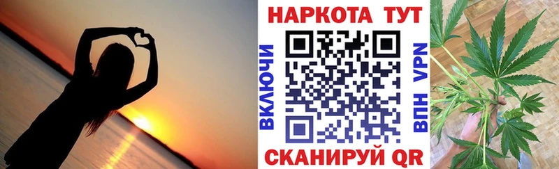 Магазины продажи наркотиков Краснодар COCAIN  Амфетамин  kraken ссылки  Альфа ПВП  Гашиш  МАРИХУАНА  Меф мяу мяу  Codein 