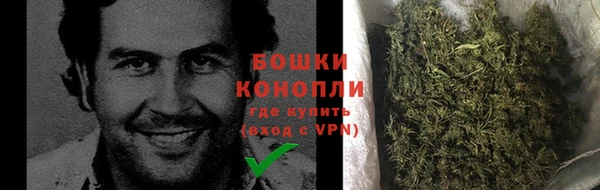 кокаин Абинск
