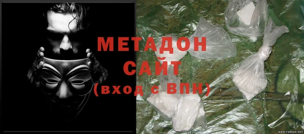 индика Абдулино