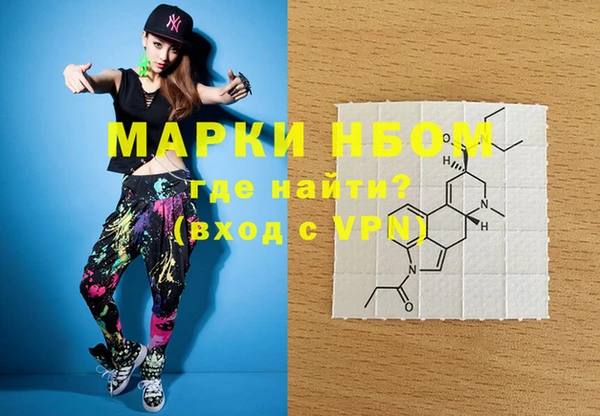 индика Абдулино