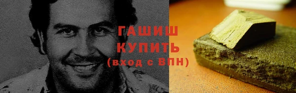 индика Абдулино