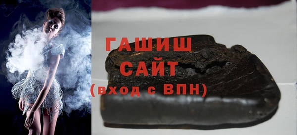 кокаин Абинск