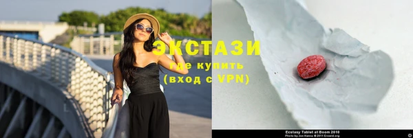 индика Абдулино