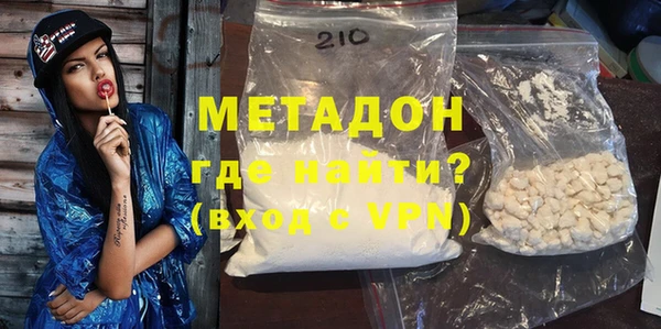 индика Абдулино