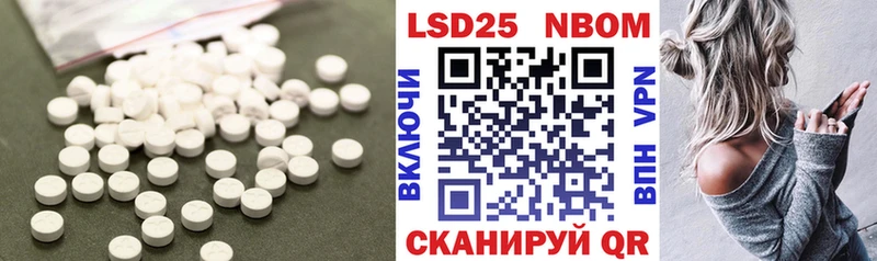 ЛСД экстази ecstasy  hydra зеркало  Краснодар  как найти  