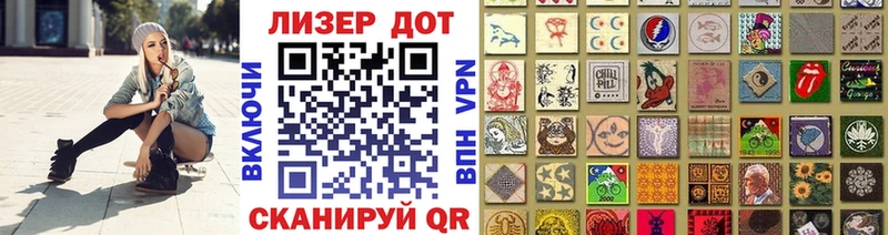 Марки NBOMe 1,5мг  купить наркотик  Краснодар 